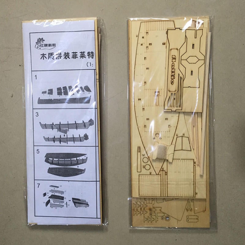 Wooden Sailing Boat Assembly Model Kit Laser Cutting Process DIY Toy