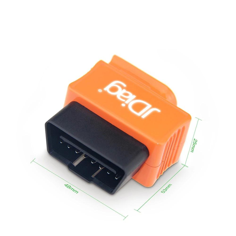 Vehicle Diagnostic Tool, Car Engine Code Reader for IOS and Android, With Voice Control Function