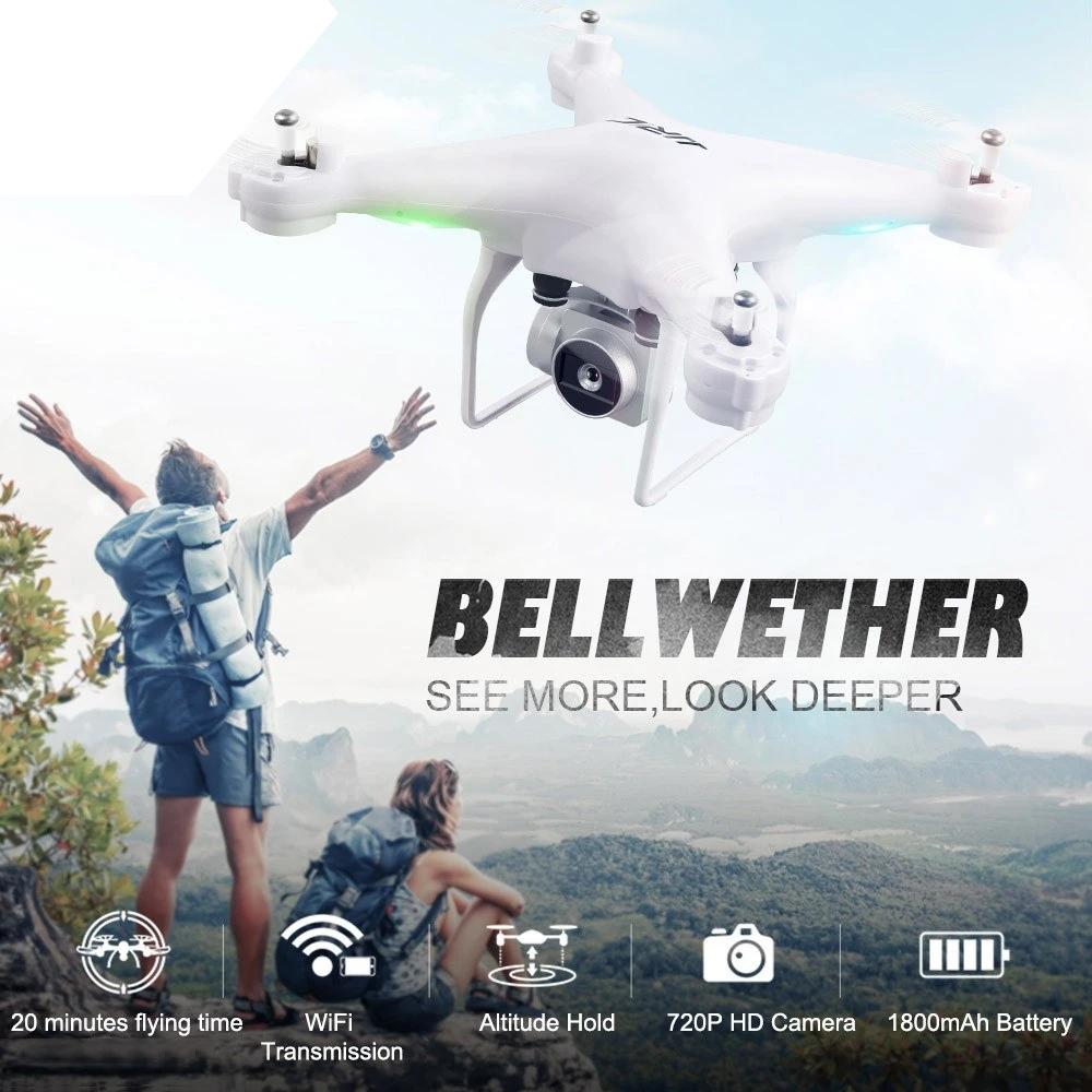 GPS Auto-beauty RC Quadcopter