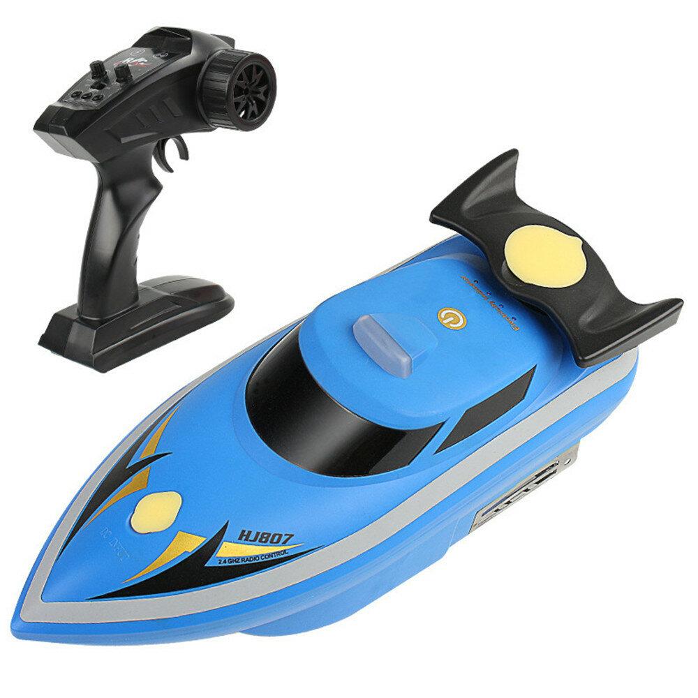 2.4G Fishing Bait RC Boat 200m Remote Fishing Finder Double Motor RTR