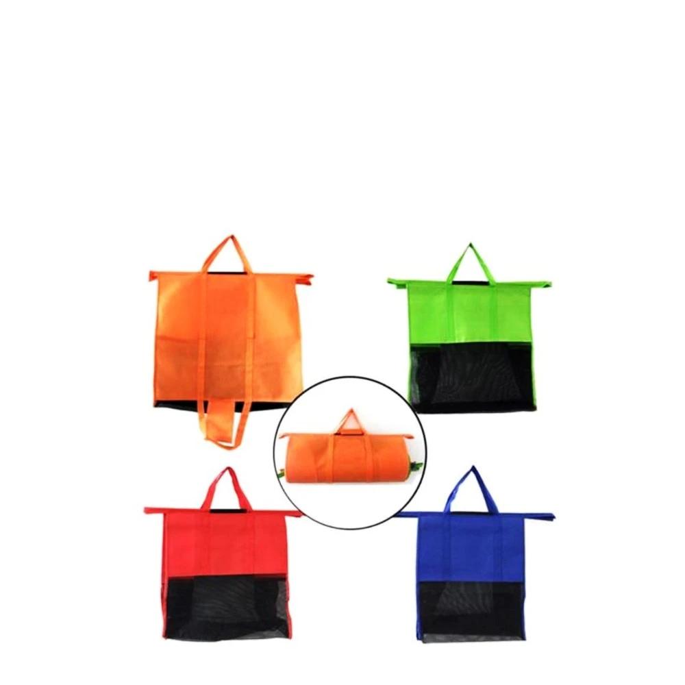 Thicken Cart Trolley Supermarket Shopping Grocery Grab Storage Bags 4pcs/Set