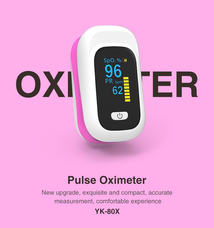 Finger-Clamp Pulse Oximeter