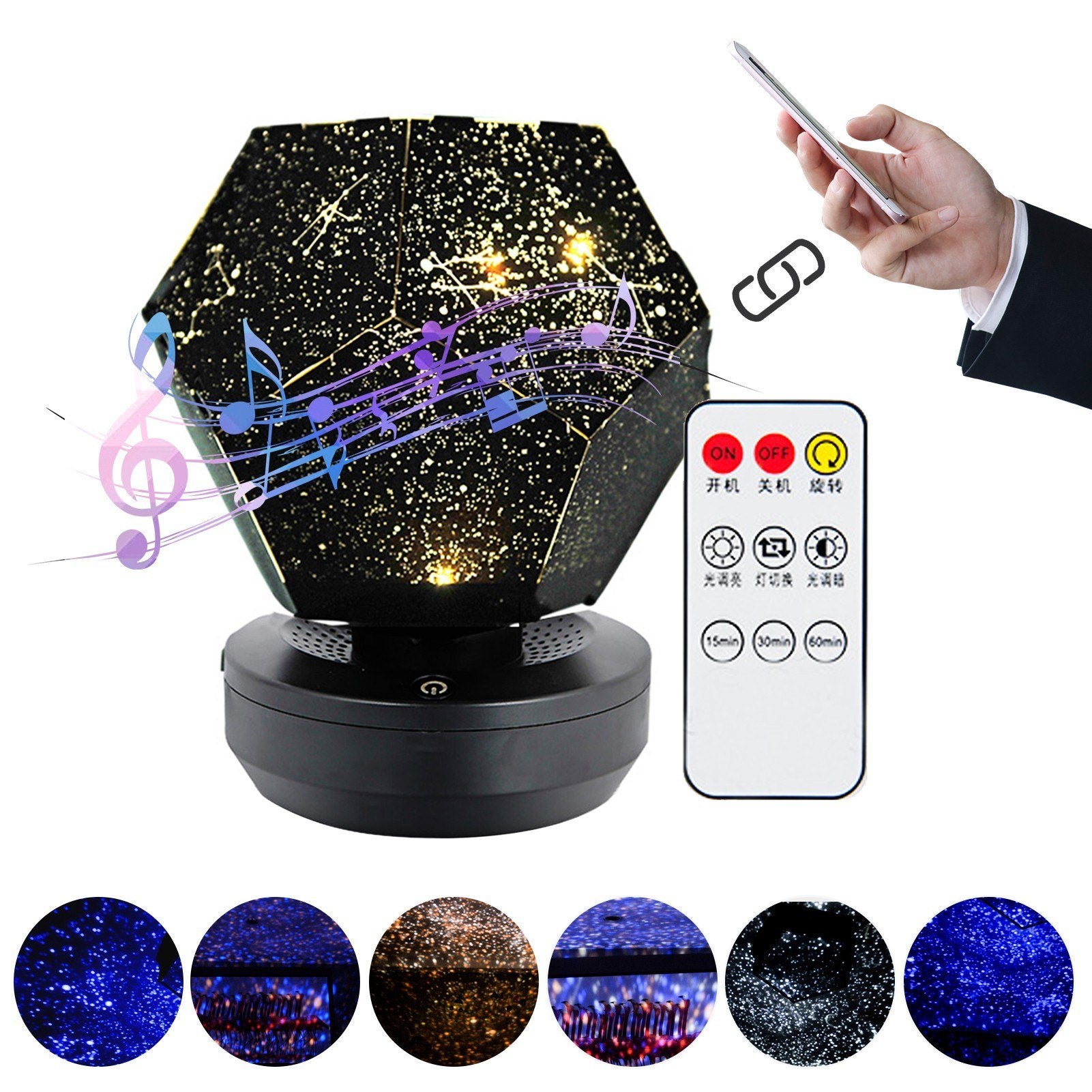 Star Projector Night Light