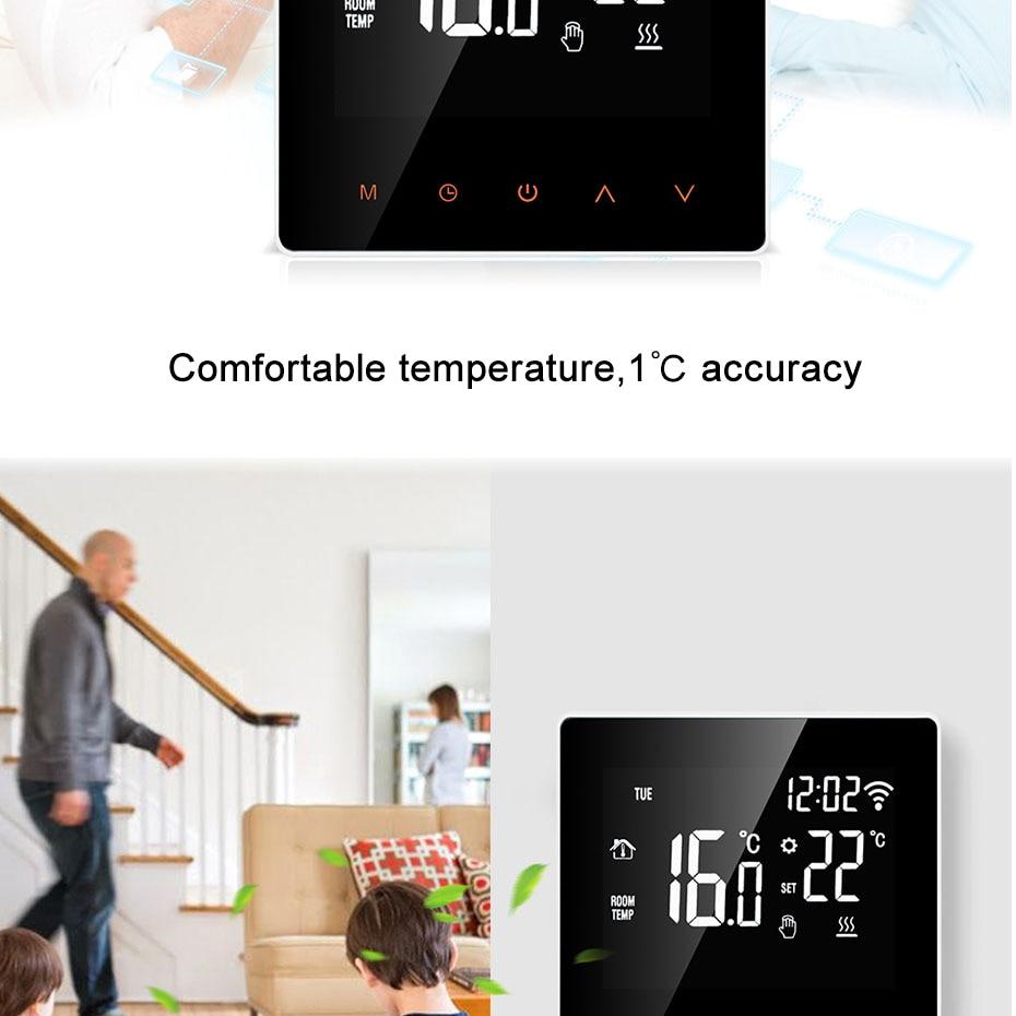 Smart WiFi Thermostat