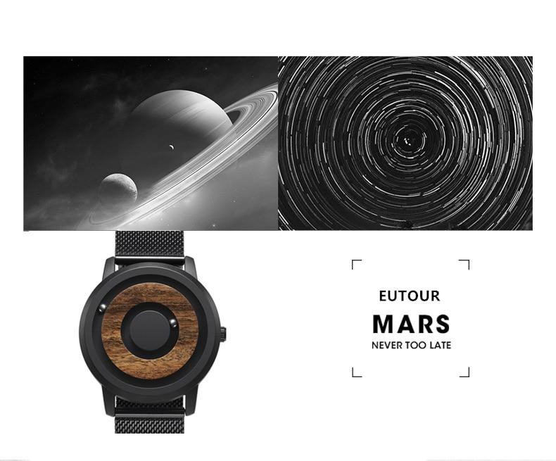 Minimalist Novelty Wood Dial Magnetic Scaleless Belt Natural Forest Fashion Men's Couple Watch