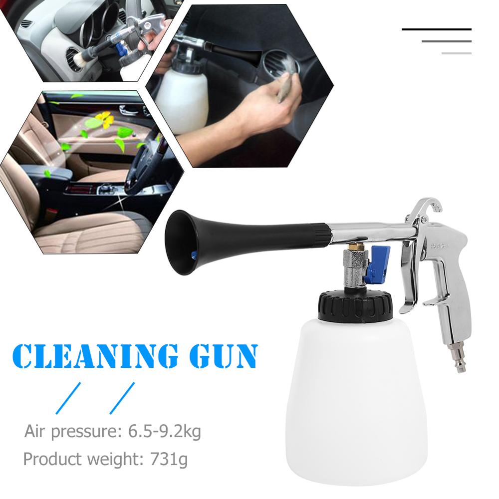 Wash Gun For Cleaning - JustgreenBox