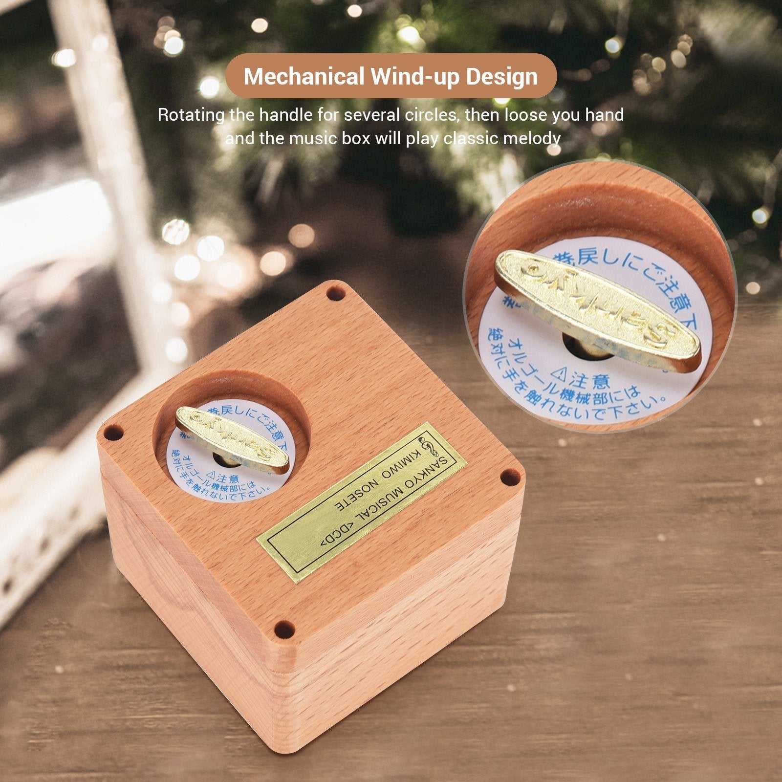 Wooden Music Box Minimalism cube Melody, Kimiwo Nosete