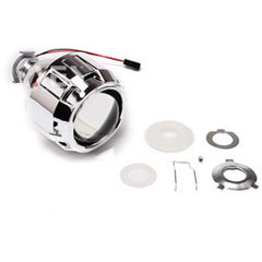 2.5" HID Bi-xenon Projector Lens Shroud Frontlight H1 H4 H7 High/Low Beam RHD Right Hand Drive