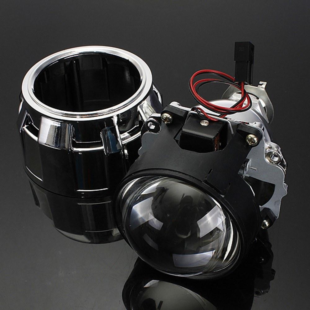 2.5" HID Bi-xenon Projector Lens Shroud Frontlight H1 H4 H7 High/Low Beam RHD Right Hand Drive