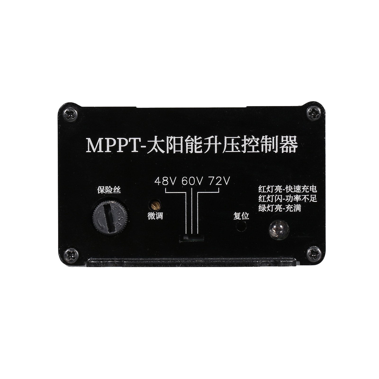 MPPT Solar Charge Controller 48V 60V 72V Auto Battery System