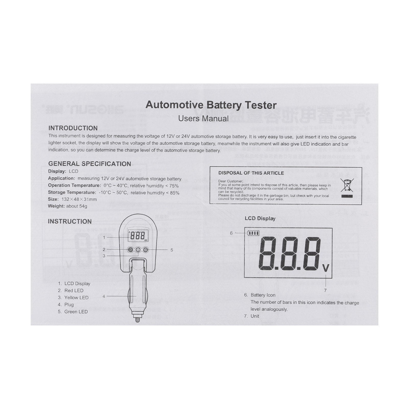 Automotive Glow Plug Analyzer Vehicle Car Repair Tester LED Diagnostic Tool 12V