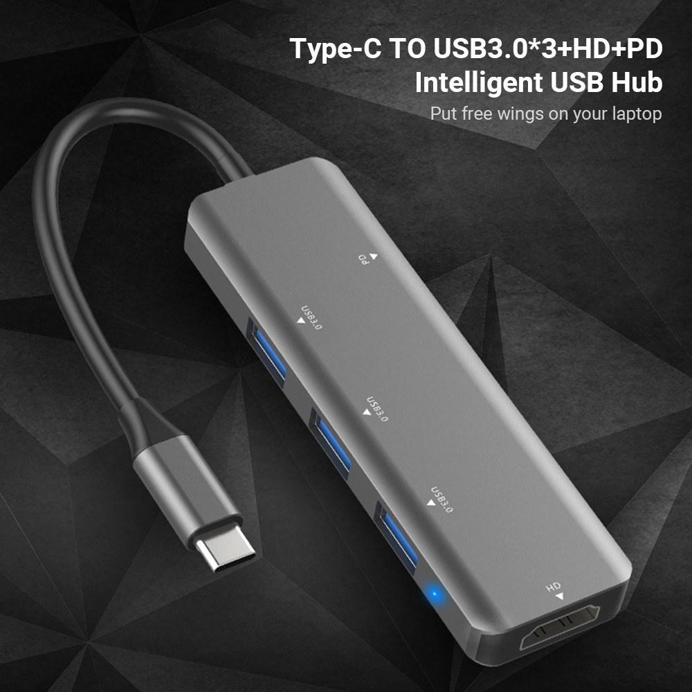 5 in 1 Hub Type-C To USB3.0*3+PD+HD Intelligent USB Hub Multi-port Adpater