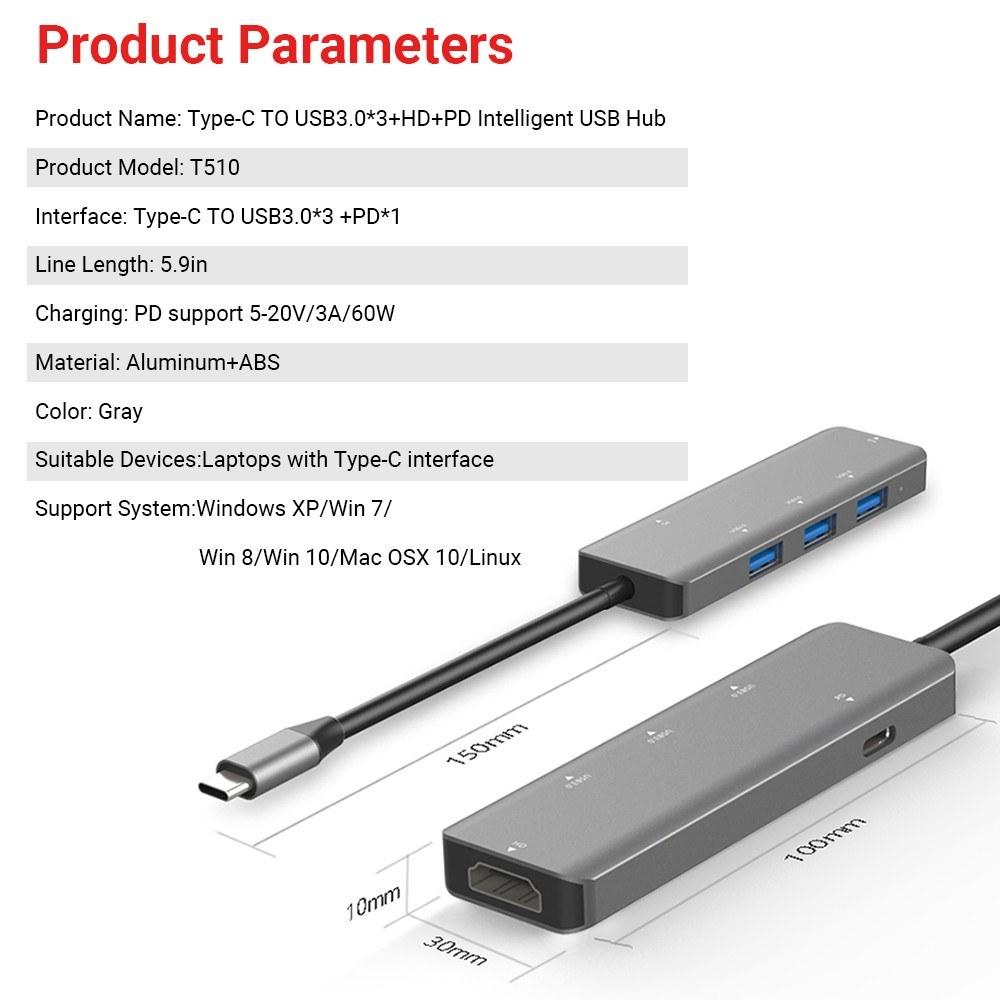 5 in 1 Hub Type-C To USB3.0*3+PD+HD Intelligent USB Hub Multi-port Adpater