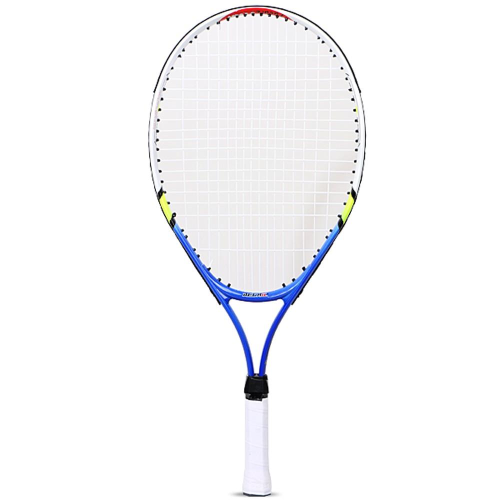 Teenager's Tennis Racket with Firm Nylon Wire Perfect for Chindren Training 1 PC