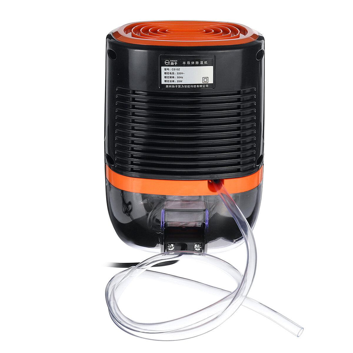 800ML 25W Low Noise Dehumidifier Mini Portable Dryer Anti-Mildew Purification 220V-240V