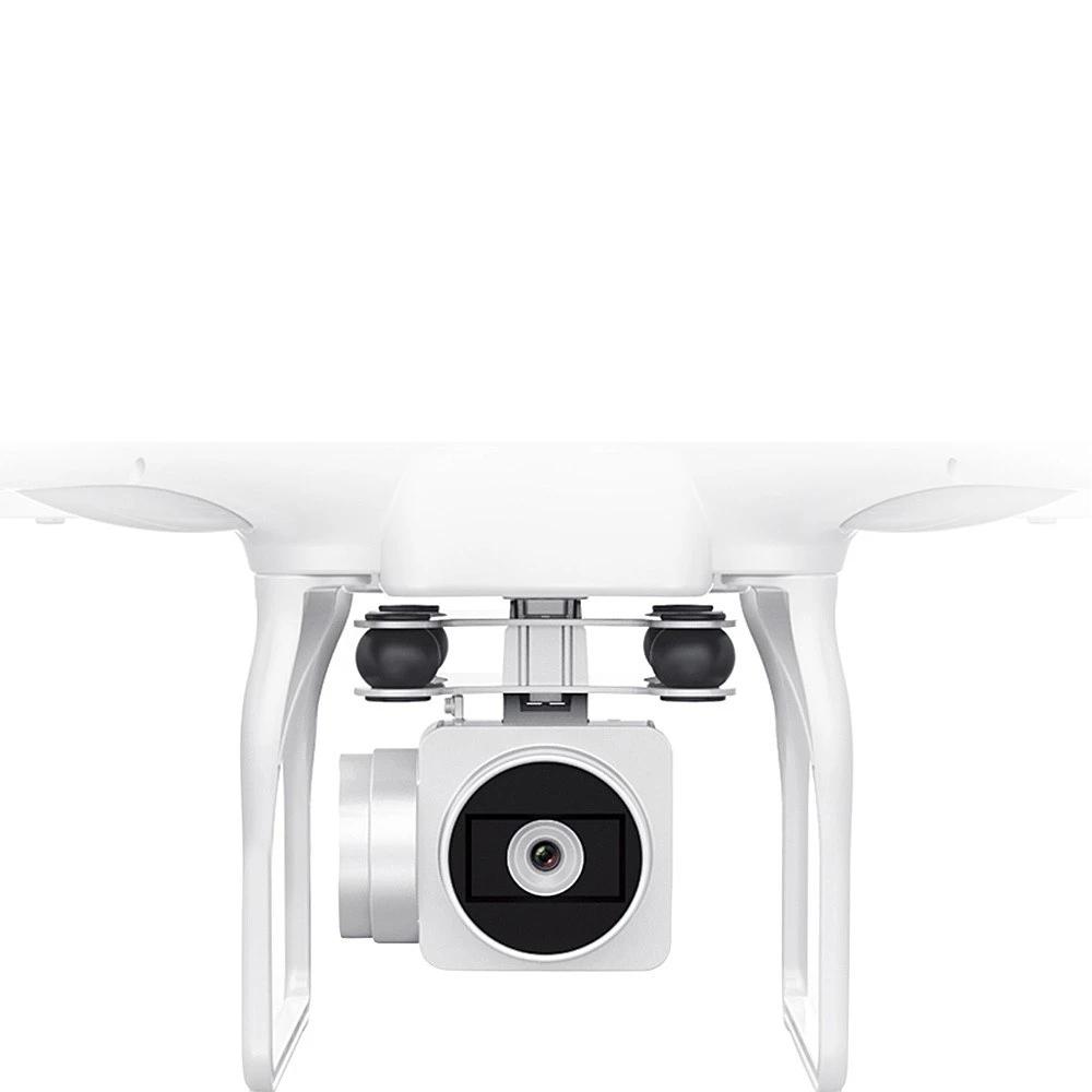 GPS Auto-beauty RC Quadcopter