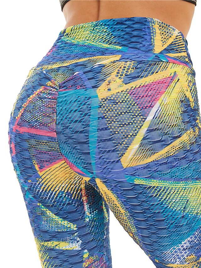 Trend Women's Mid Waist Casual Print Comfort Slim Pants