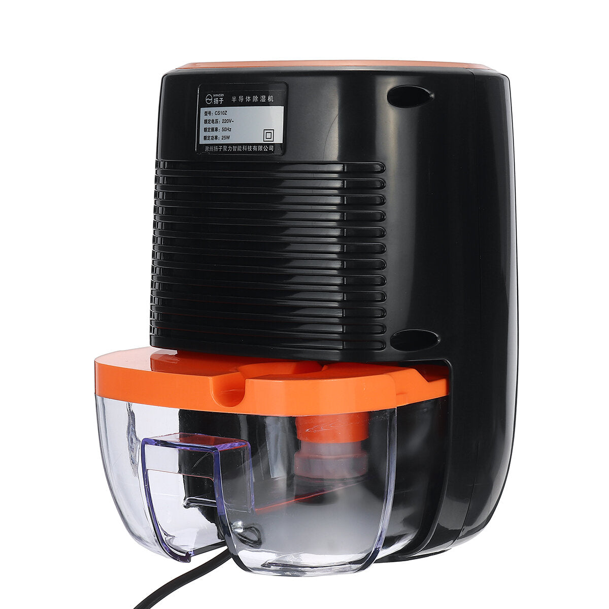 800ML 25W Low Noise Dehumidifier Mini Portable Dryer Anti-Mildew Purification 220V-240V