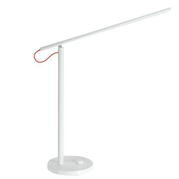 9W Smart Table Desk Lamp 4 Lighting Modes Dimming Reading Light APP Control