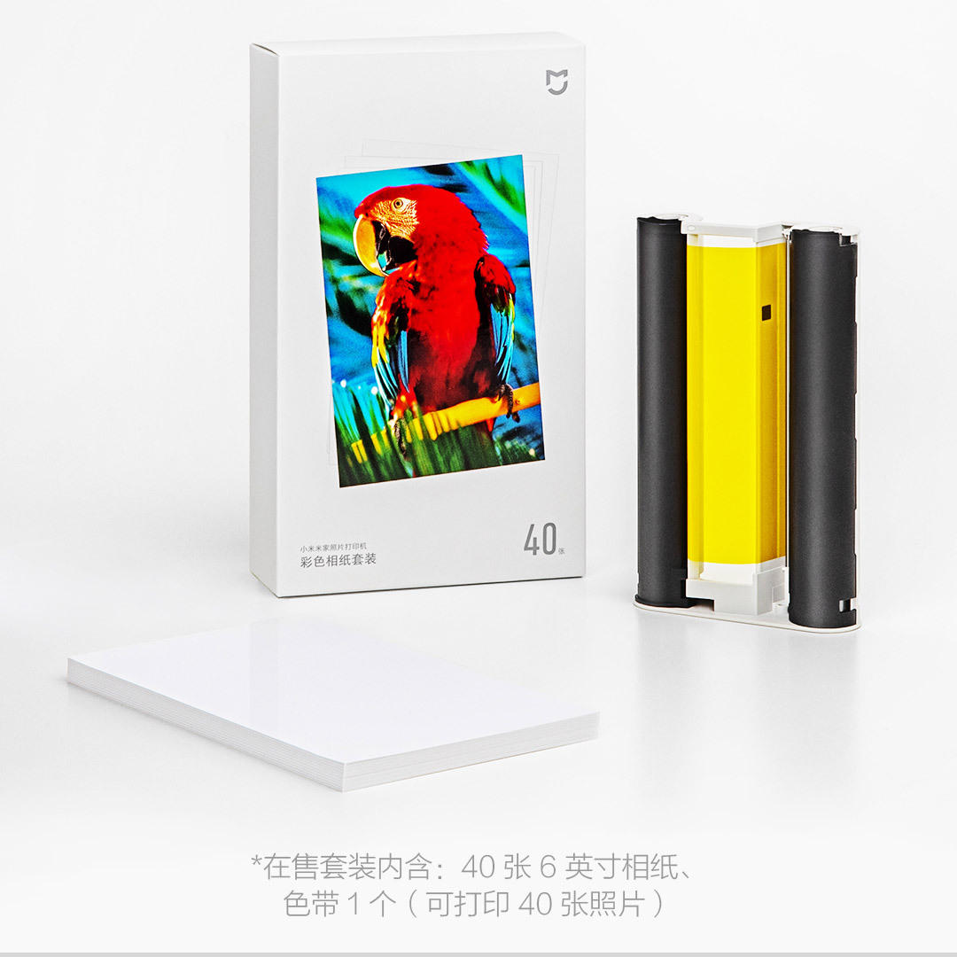 Smart Portable Wireless 6 Inch Photo Printer for Mobile Phone PC with Photo Print Paper