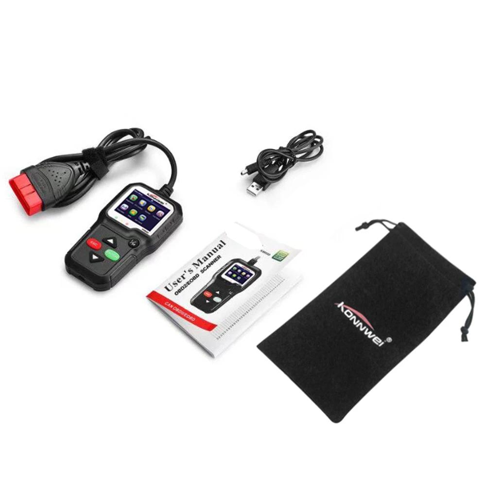 OBDII CAN Diagnostic Tool Car Code Reader for Cars